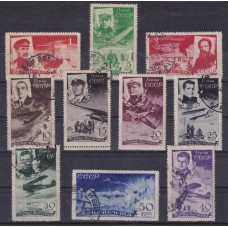 RUSIA 1935 Yv AEREO 49/58 SERIE COMPLETA DE ESTAMPILLAS, MUY RARA Y SUBVALUADA EN YVERT 120 EUROS